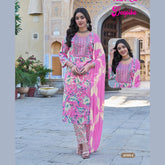 Kavya Deepika Vol 40 Readymade Salwar Suit 40004